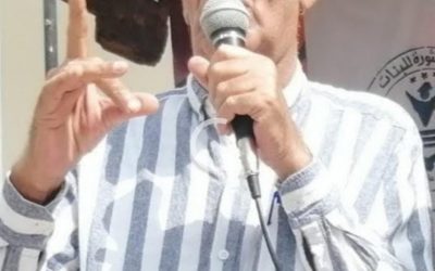 خواطر للانتقالي بمناسبة انعقاد الجمعية الوطنية