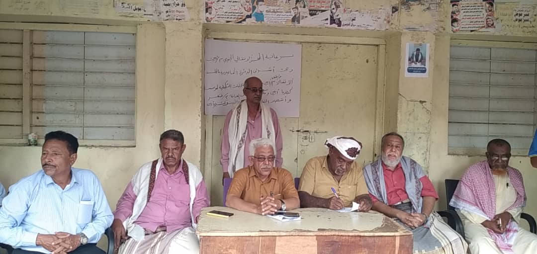 برعاية انتقالي أبين انتخاب قيادة جديدة للجان النقابة بالمؤسسة العامة للكهرباء بالمحافظة