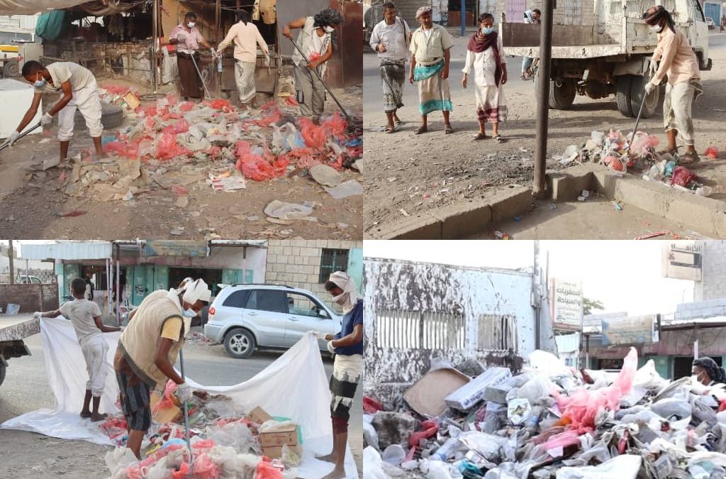 انتقالي المحفد بأبين ينفذ حملة تنظيف واسعة لشوارع المدينة بعاصمة المديرية.