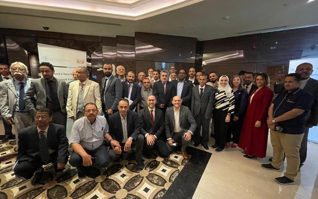 *يافع للتنمية- YFD تُشَارك في ورشة عمل بالقاهرة حول قطاعي البُنِّ والمصايد في اليمن*