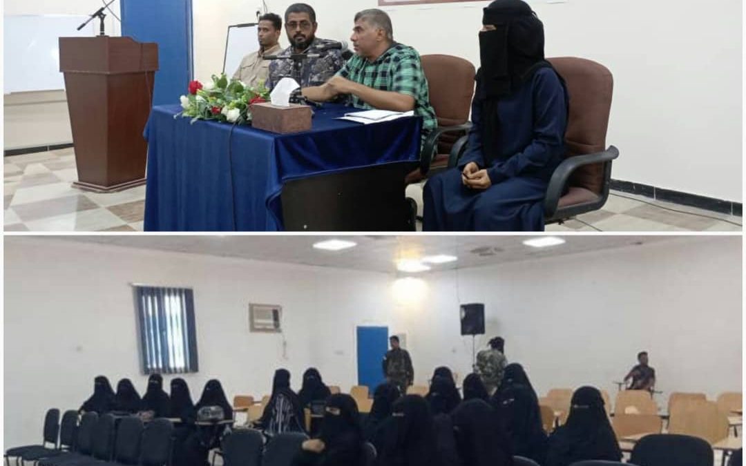 العميد ”المنهالي“ يشيد بجهود عناصر الشرطة النسائية