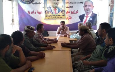 تنفيذية لودر تعقد اجتماعها الدوري الثاني لشهر يونيو..