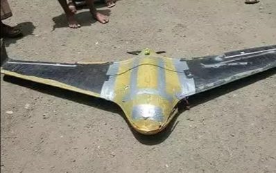 القوات الجنوبية تسقط مسيرة حوثية في الضالع