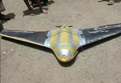 القوات الجنوبية تسقط مسيرة حوثية في الضالع