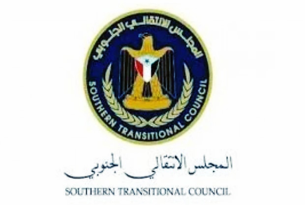 انتقالي جيشان يشكر انتقالي شبوة ومحافظها لجهودهم في الإسهام في فك الحصار عن المديرية”