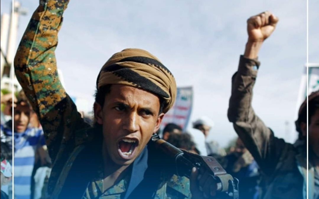 الأمم المتحدة: الحوثيون أكثر الجماعات التي زرعت الألغام في العالم