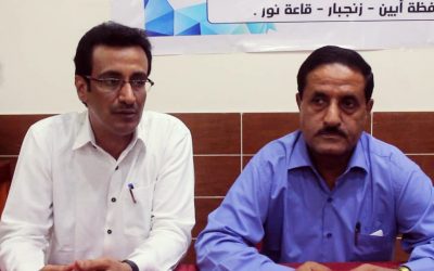 بحضور رئيس انتقالي أبين منظمة حق للحقوق والحريات تنظم دورة تدريبية في مجال الرصد والتوثيق