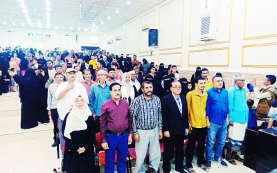 برعاية الرئيس عيدروس الزبيدي حفل توديعي لـ *96* طالب وطالبة من كلية التربية زنجبار بجامعة ابين