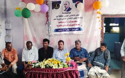 ثقافية انتقالي خنفر تنظم معرضًا للموروث الحرفي في المديرية