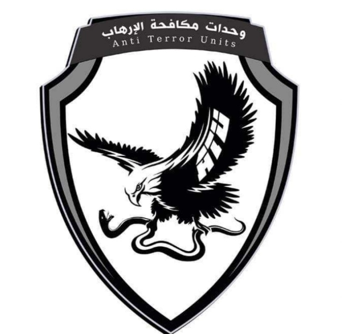 وحدة مكافحة الإرهاب بالعاصمة عدن تلقي القبض على الخلية الإرهابية التي نفذت إغتيال اللواء جواس ورفاقه ومحاولة اغتيال اللواء الذرحاني
