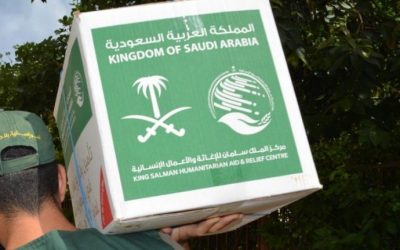 السعودية تقدم 30 مليون دولار مساعدة انسانية للشعب الأفغاني
