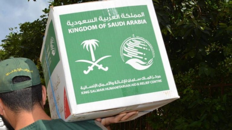 السعودية تقدم 30 مليون دولار مساعدة انسانية للشعب الأفغاني