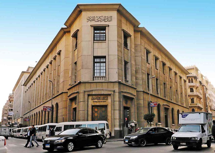 مصر تسدد 10 مليارات دولار ديونا خارجية خلال الربع الأول من 2022