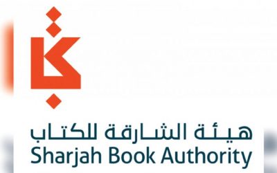 هيئة الشارقة للكتاب تعلن عن فتح باب المشاركة في جوائزها