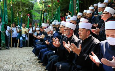 البوسنيون يحيون ذكرى اعتناقهم الإسلام