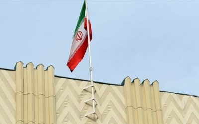 الوكالة الدولية للطاقة الذرية تصدر قرارًا بشأن إيران