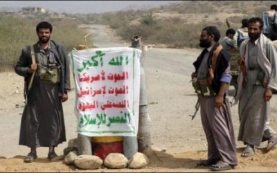 إجراء جديد لمليشيا الحوثي ضد المسافرين على خط عدن – صنعاء