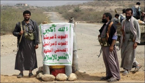 إجراء جديد لمليشيا الحوثي ضد المسافرين على خط عدن – صنعاء