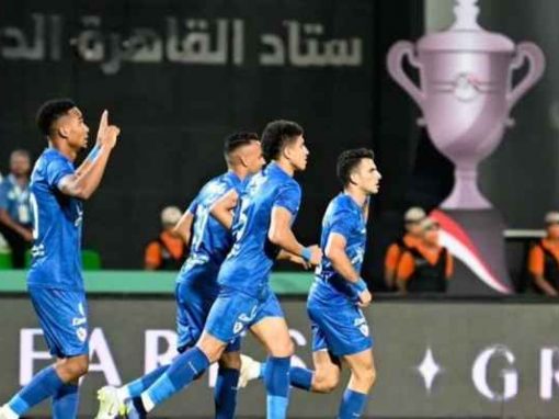 الزمالك بطل كأس مصر بانتصاره الغالي على الاهلي