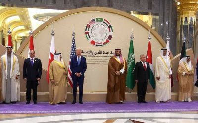 اختتام ‘قمة جدة للأمن والتنمية” في المملكة العربية السعودية