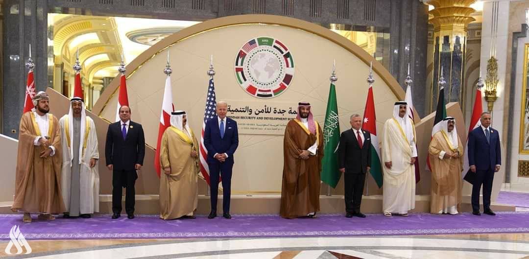 اختتام ‘قمة جدة للأمن والتنمية” في المملكة العربية السعودية