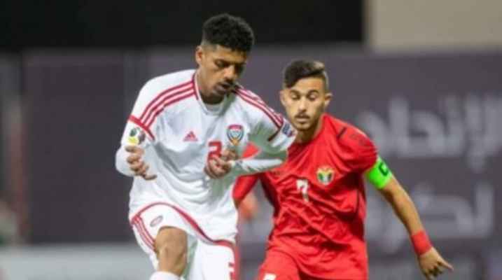 كأس العرب تحت 20 عاما: التعادل يحسم نتيجة لقاء الامارات والاردن