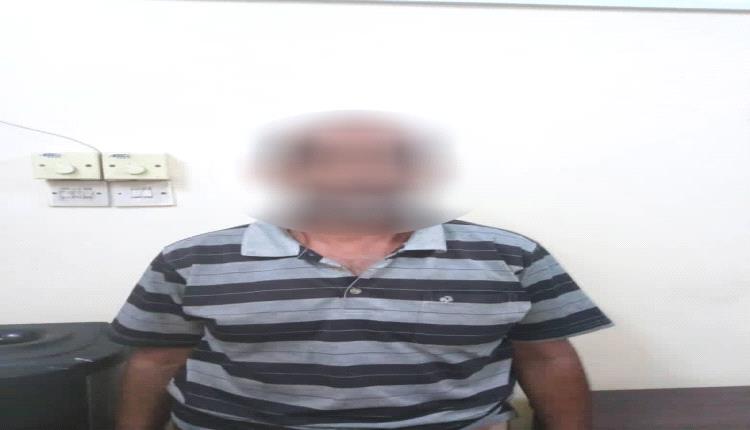 أمن عدن يلقي القبض على مسلح أطلق النار  في كريترمخلفا أربعة جرحى بعضهم حالتهم خطيرة