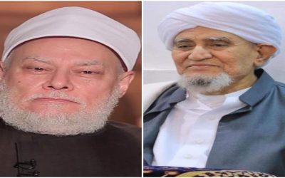 الأزهر الشريف ينعي السيد الحبيب أبو بكر العدني