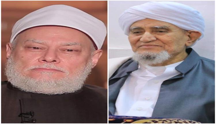 الأزهر الشريف ينعي السيد الحبيب أبو بكر العدني