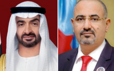 الرئيس عيدروس العلاقة متميزة والشراكة استراتيجية مع دولة الإمارات العربية المتحدة