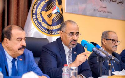 الرئيس عيدروس يفتتح الورشة الخاصة بتطوير وتحديث هياكل المجلس الانتقالي الجنوبي*