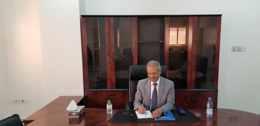 ماالذي تعرفه عن المؤسسة العامة للتأمينات الاجتماعية؟