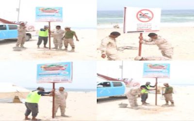 القبض على أخطر عصابة سرقة سيارات بحضرموت