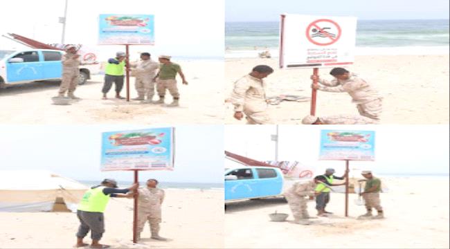 القبض على أخطر عصابة سرقة سيارات بحضرموت