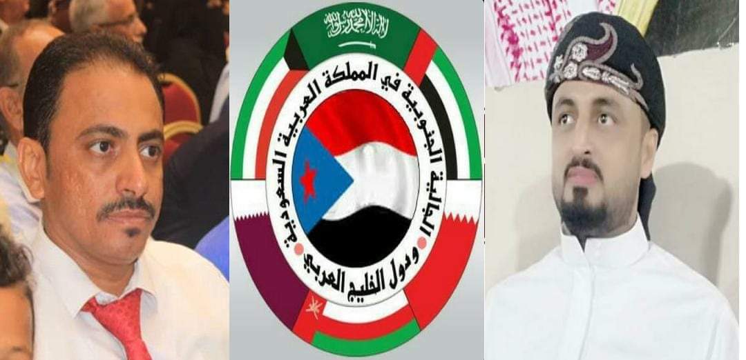 عبدالله البطاطي نائباً للرئيس ومعشوق اميناً عام للجالية الجنوبية بالمملكة العربية السعودية