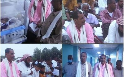 وكيل محافظة أبين ونائب مدير عام المالية  يؤديان صلاة العيد   بملعب البلدية بزنجبار ويزوران المرضى في مستشفى الرازي العام جعار