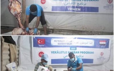 مؤسسة بلقيس للنماء والتطوير تختتم توزيع أضاحي العيد بمديرية خنفر محافظة أبين