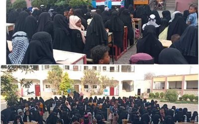 وسط حضور نسوي كبير اشهار المركز النسوي للجان المحلية بمركز باتيس بأبين
