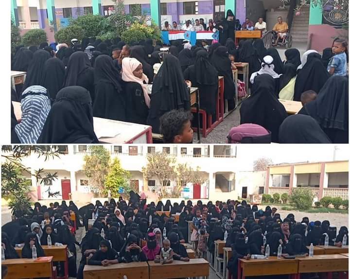 وسط حضور نسوي كبير اشهار المركز النسوي للجان المحلية بمركز باتيس بأبين
