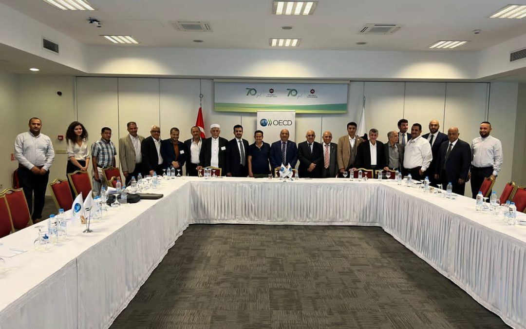 نائب وزير الصناعة يترأس وفد اليمن المشارك في الحوار بين القطاعين العام والخاص اليمني في تركيا