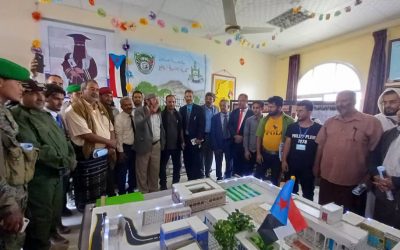 منسقية انتقالي كلية التربية يافع تقيم معرض علمي ثقافي