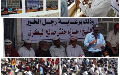 *مدرسة رهوة السوق بيافع رصد تشهد حفلا تكريميا لطلابها الأوائل والداعمين*