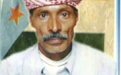 الذكرى العاشرة لأستشهاد البطل محمد محسن الفرع