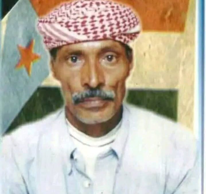 الذكرى العاشرة لأستشهاد البطل محمد محسن الفرع