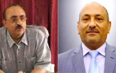نائب وزير الصناعة سالم الوالي يعزي نائب محافظ لحج عوض الصلاحي  بوفاة زوجته