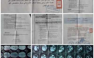 حملة نسائية في يافع لإنقاذ حياة مريضة ودعوة لتوسيع الحملة