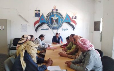 _تنفيذية انتقالي المحفد بأبين تعقد إجتماعها الدوري الأول لشهر يوليو_*
