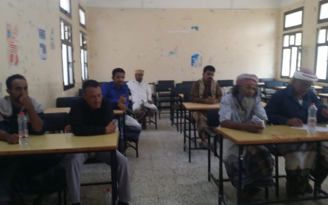 لقاء  مشترك بين السلطة المحلية وانتقالي سرار يقف أمام مشكلات كهرباء المديرية