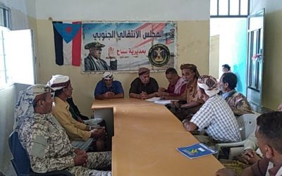 تنفيذية انتقالي سباح تعقد احتماعها الدوري الثاني لشهر يوليو