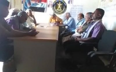 تنفيذية انتقالي الوضيع تعقد اجتماعها الدوري وتناقش خطة الانشطة الفصلية